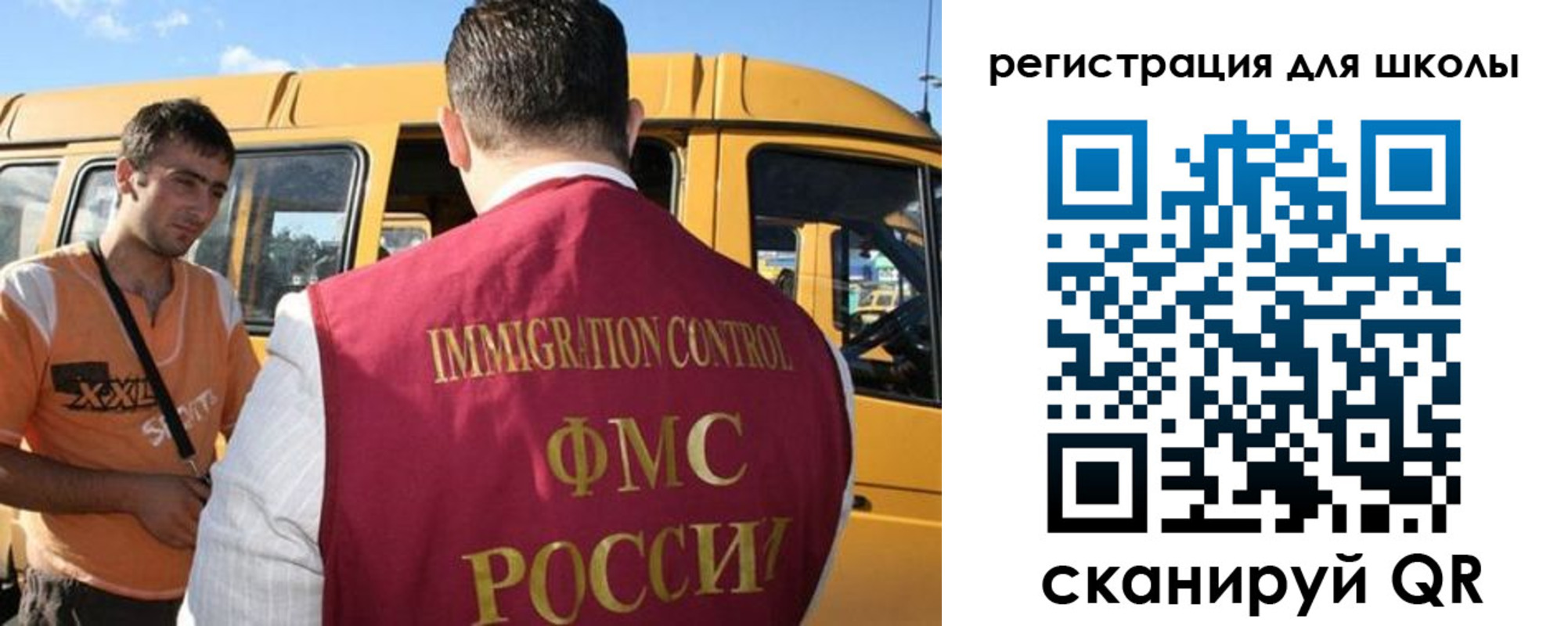 пропишу в квартире в Белореченске
